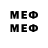 Марки 25I-NBOMe 1,8мг Ami M.
