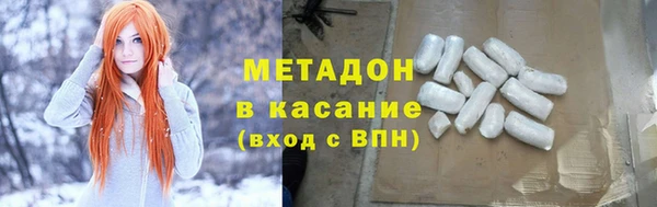 мдпв Волоколамск