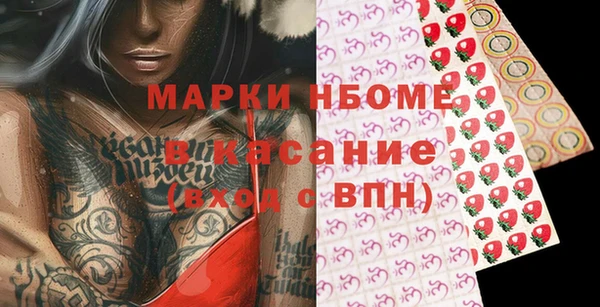 мдпв Волоколамск