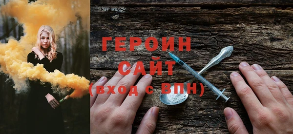 мдпв Волоколамск