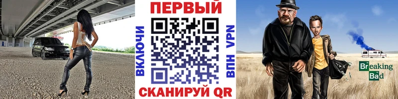 Метамфетамин Декстрометамфетамин 99.9%  Купить  Краснозаводск 